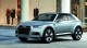 Audi Q1 